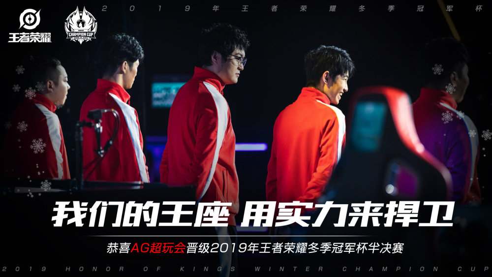 克连续平局