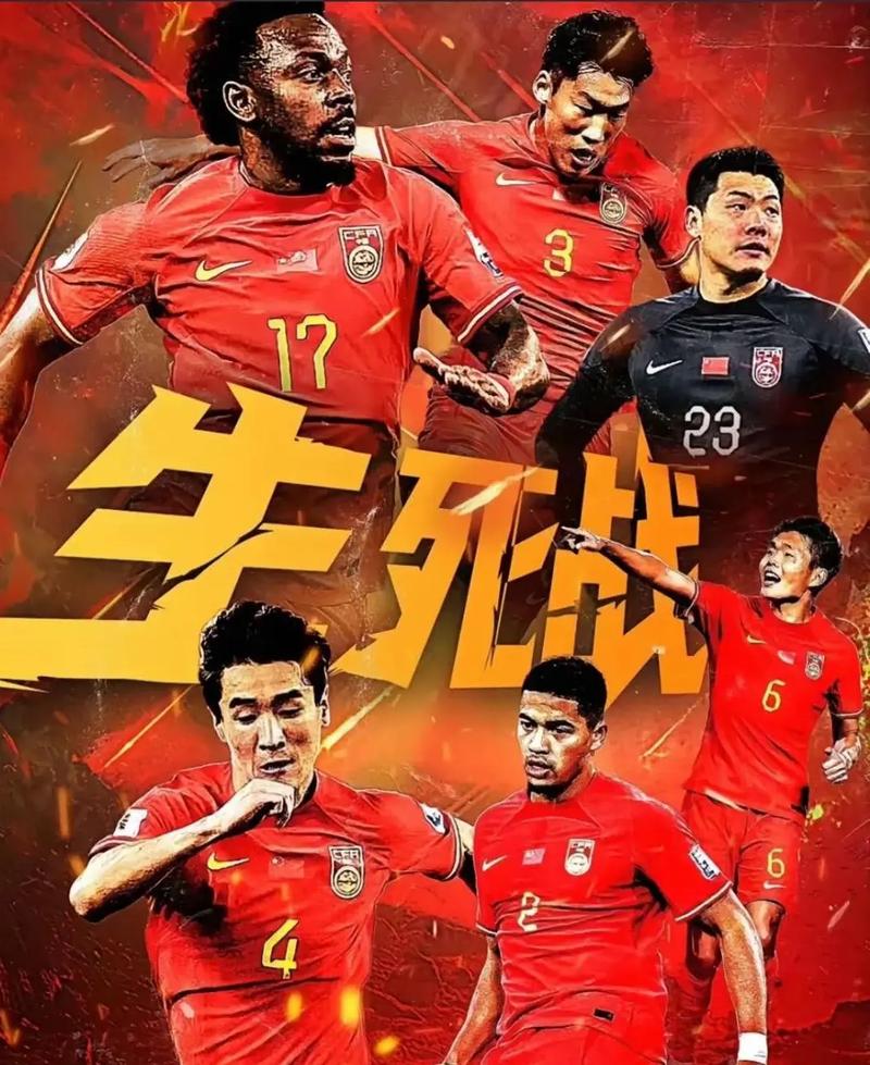 约基奇多次