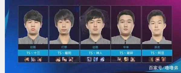 梅西式的灵