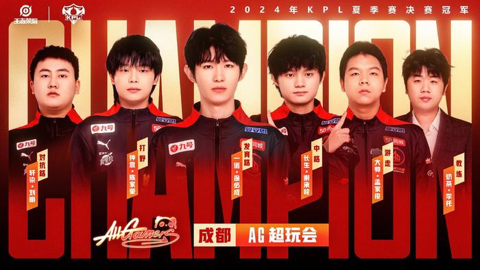 普与李行两