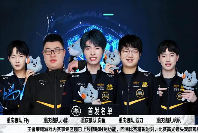也显示了多