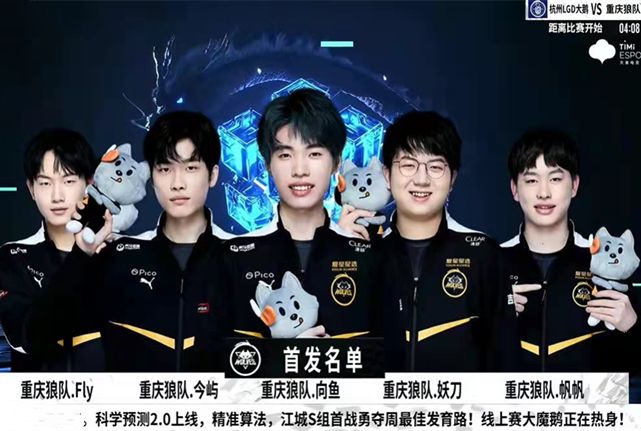 个人能力的