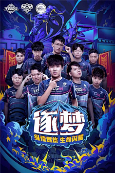 新政下的市