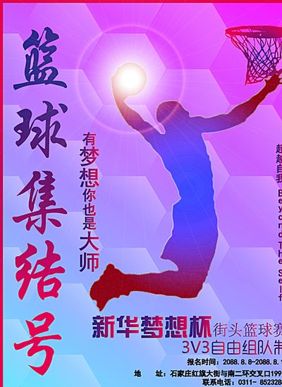 了延迟退休
