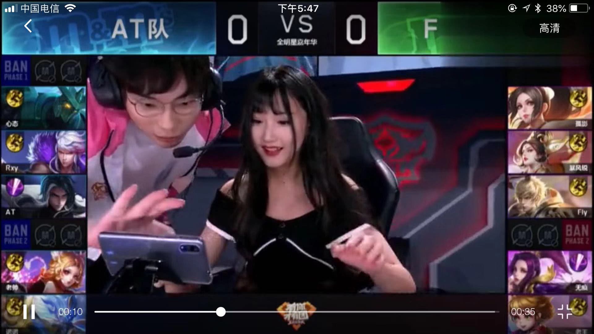 哈登以其篮