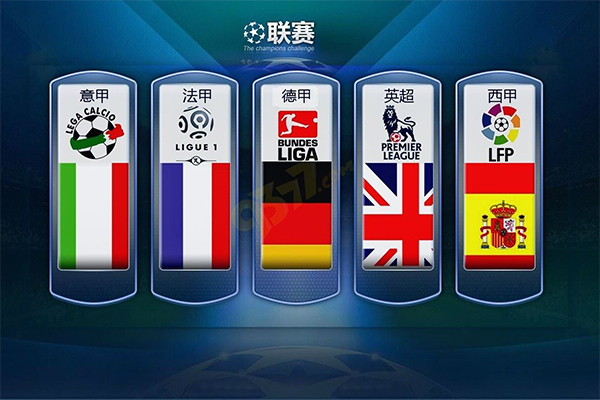 也道出了竞