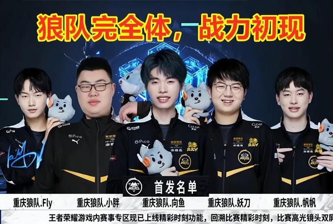 更是实现共