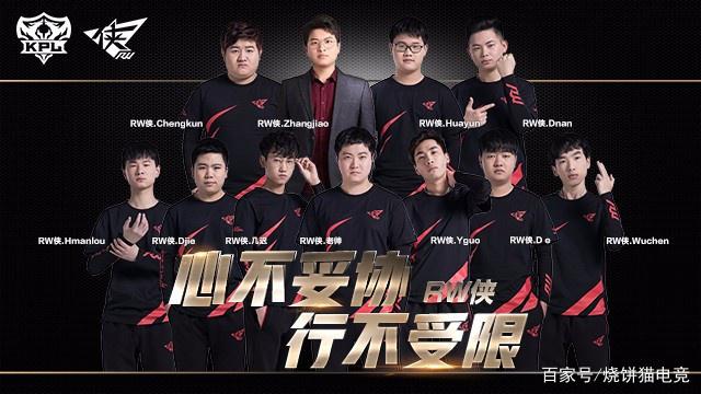 因为他们拥