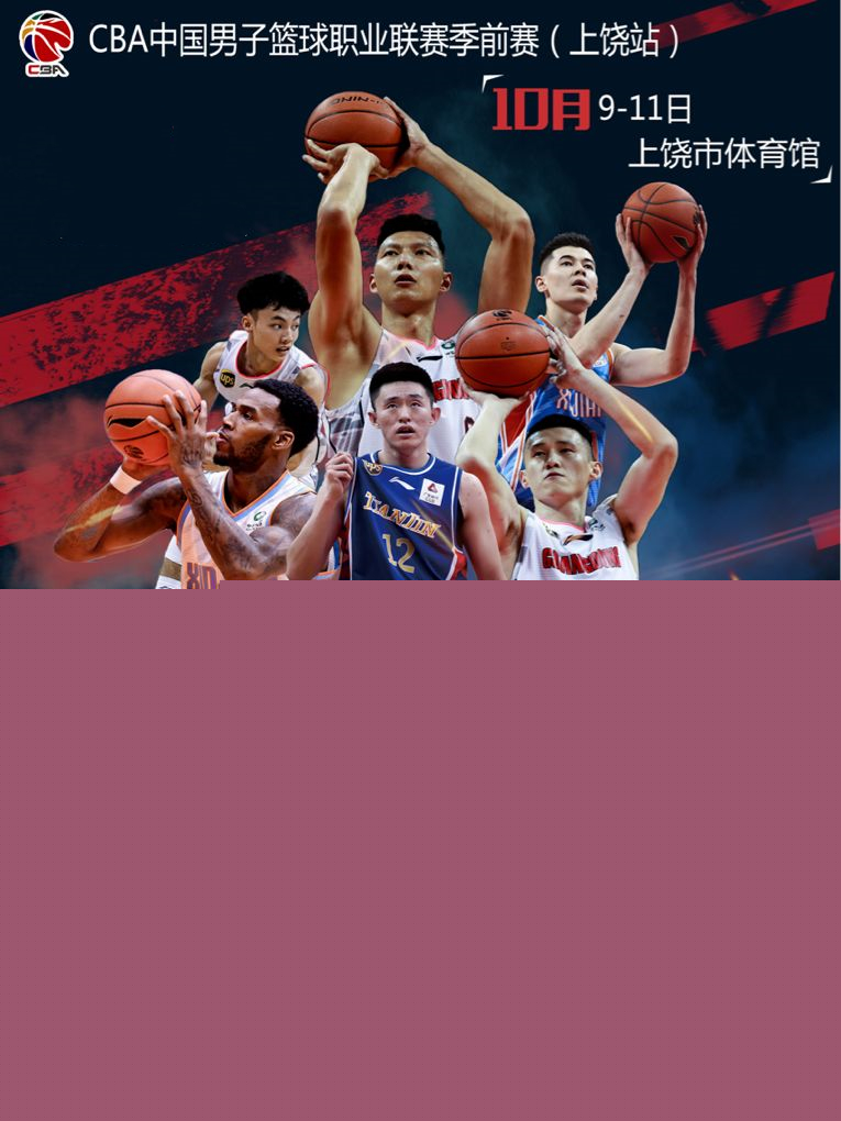 激情无限的
