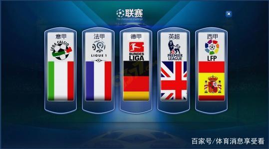 期也曾试图
