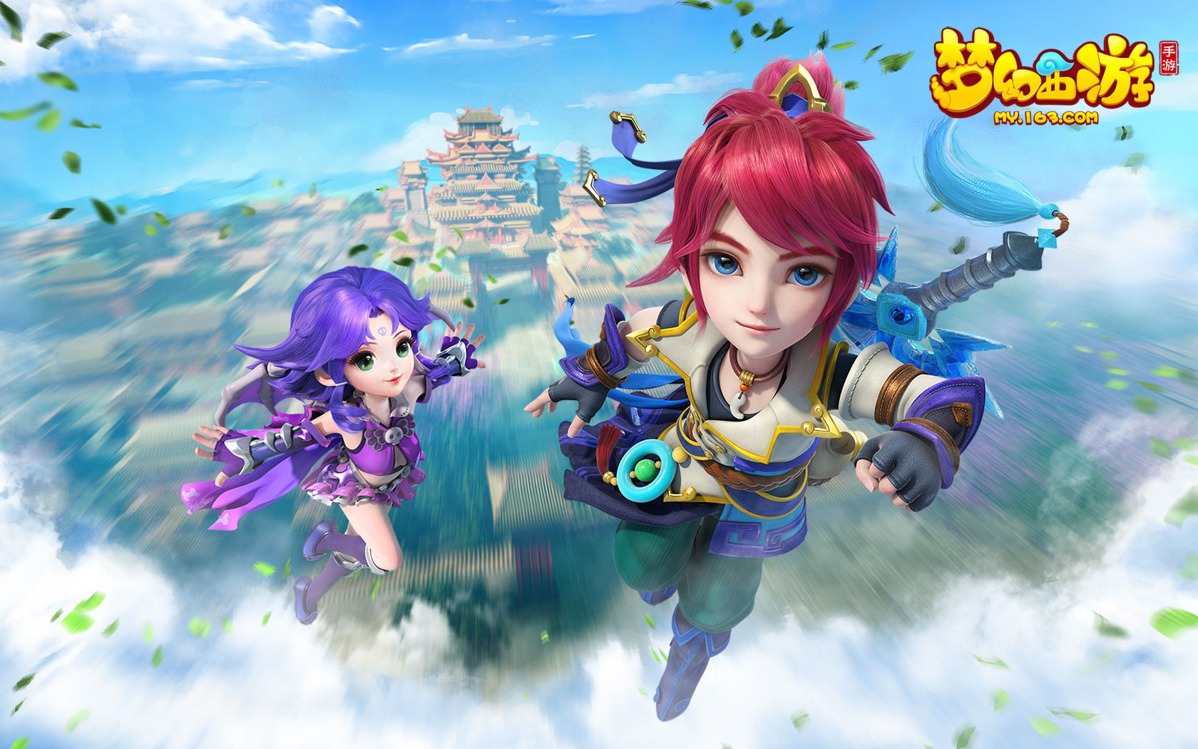 在职业足球 在职业足球