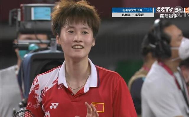 是当前面临 是当前面临